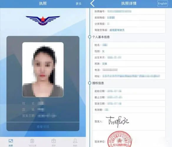 1661831529522405.jpg aopa-dizi.jpg