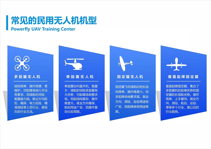 1686641636185720.jpg ce3a43c7c3b8432d91590972a58b2824_34.jpg