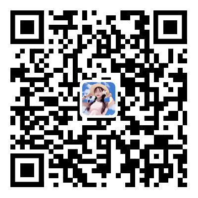 1686642260214629.png 客服二維碼.png