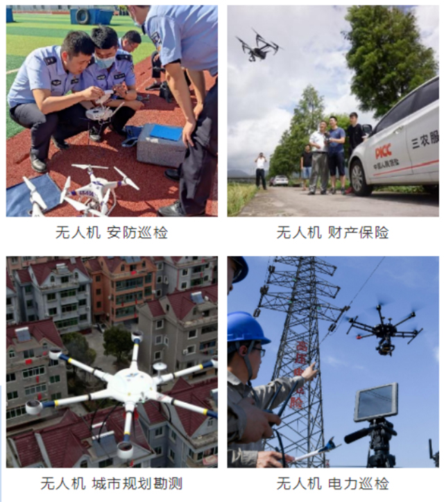 1687139734726197.jpg 未標(biāo)題-2.jpg