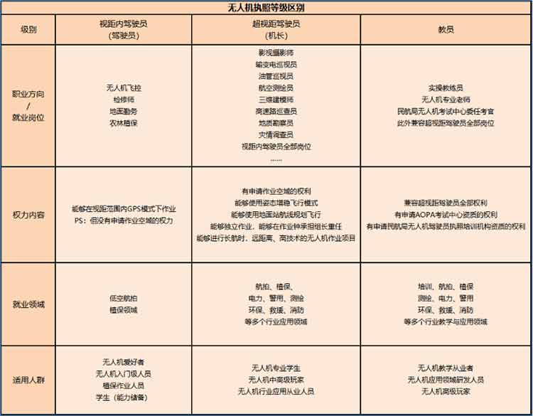 1689576618657036.jpg 未標(biāo)題-1.jpg