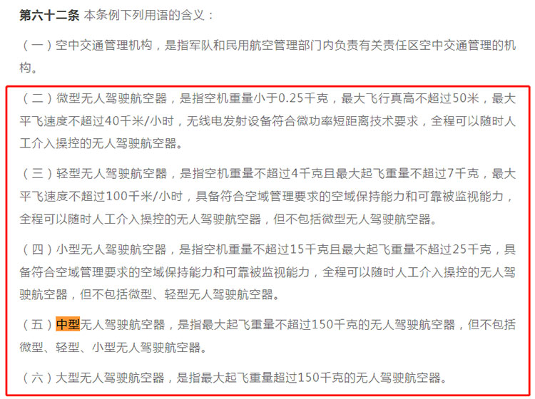 1694941549347012.jpg 未標題-1.jpg