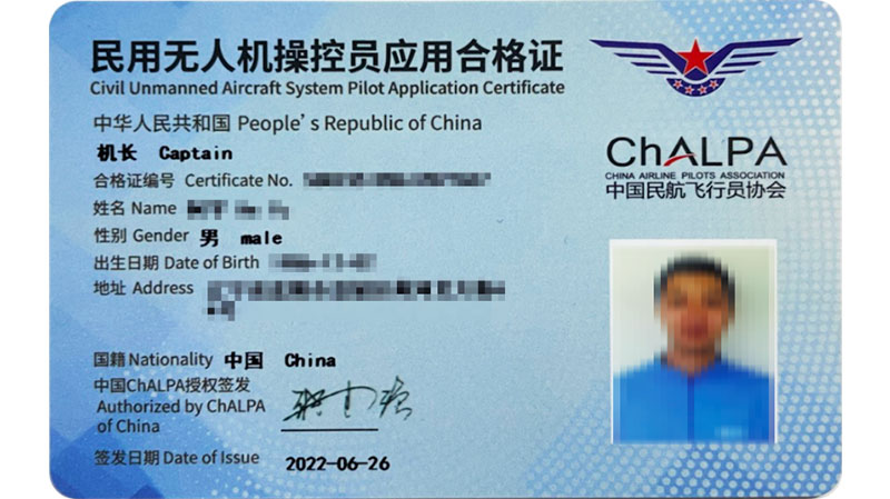 1698549405124668.jpg 未標(biāo)題-2.jpg