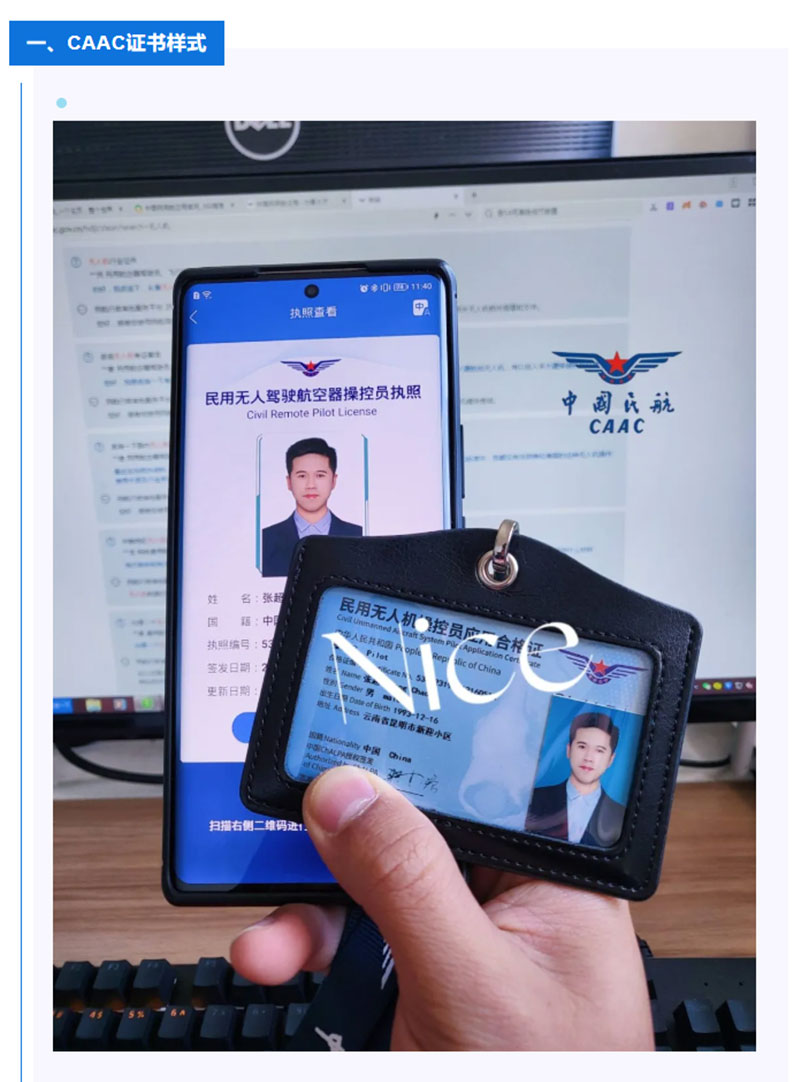 1711179841749638.jpg 未標(biāo)題-1_01.jpg