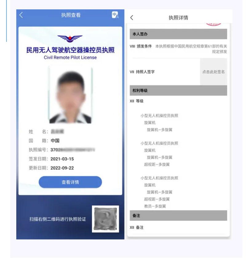 1711179846392529.jpg 未標(biāo)題-1_02.jpg