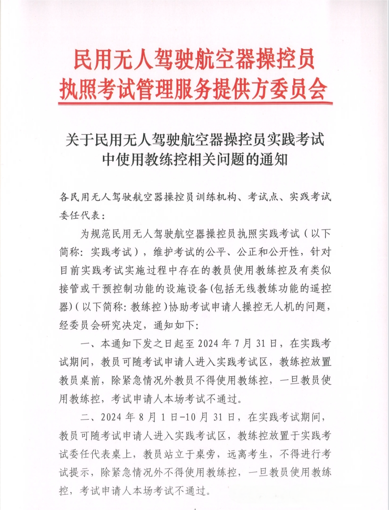 1717231787871854.png 1.png