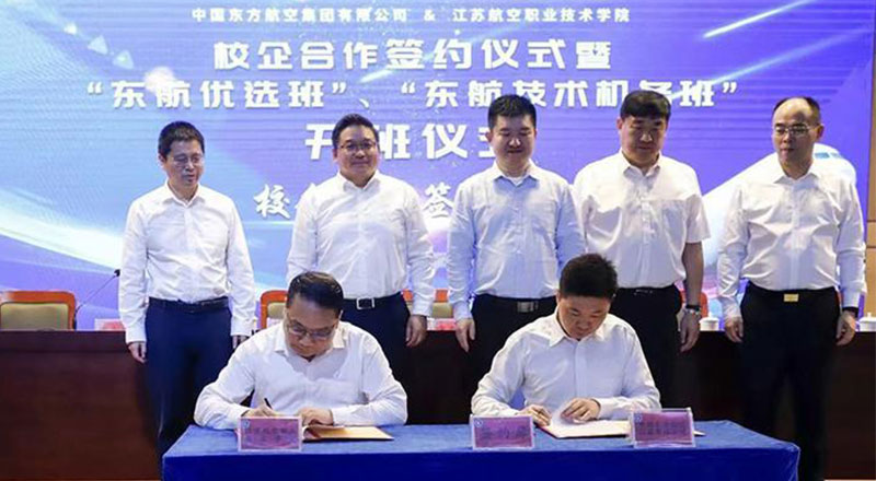 1720434248314859.jpg 未標(biāo)題-1.jpg