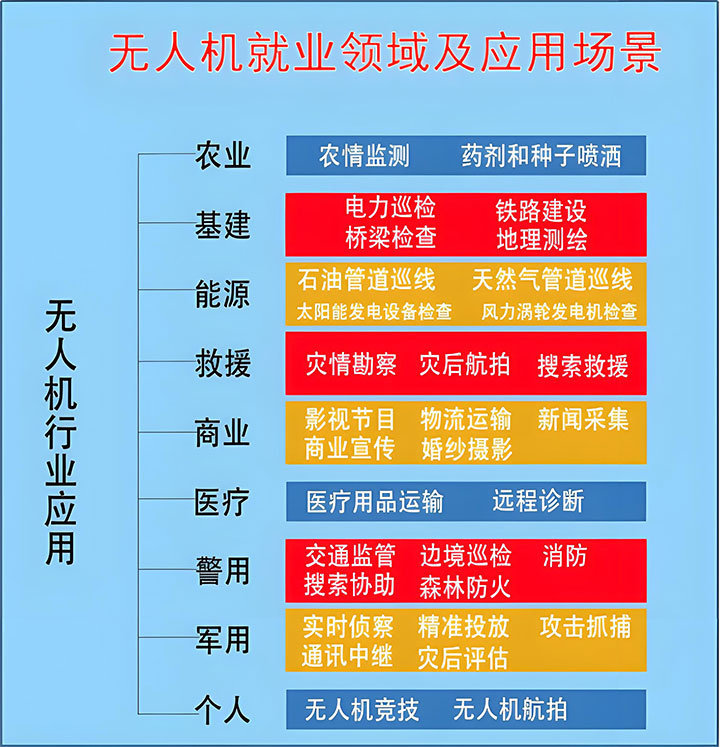 1732589176549700.jpg 未標題-1.jpg